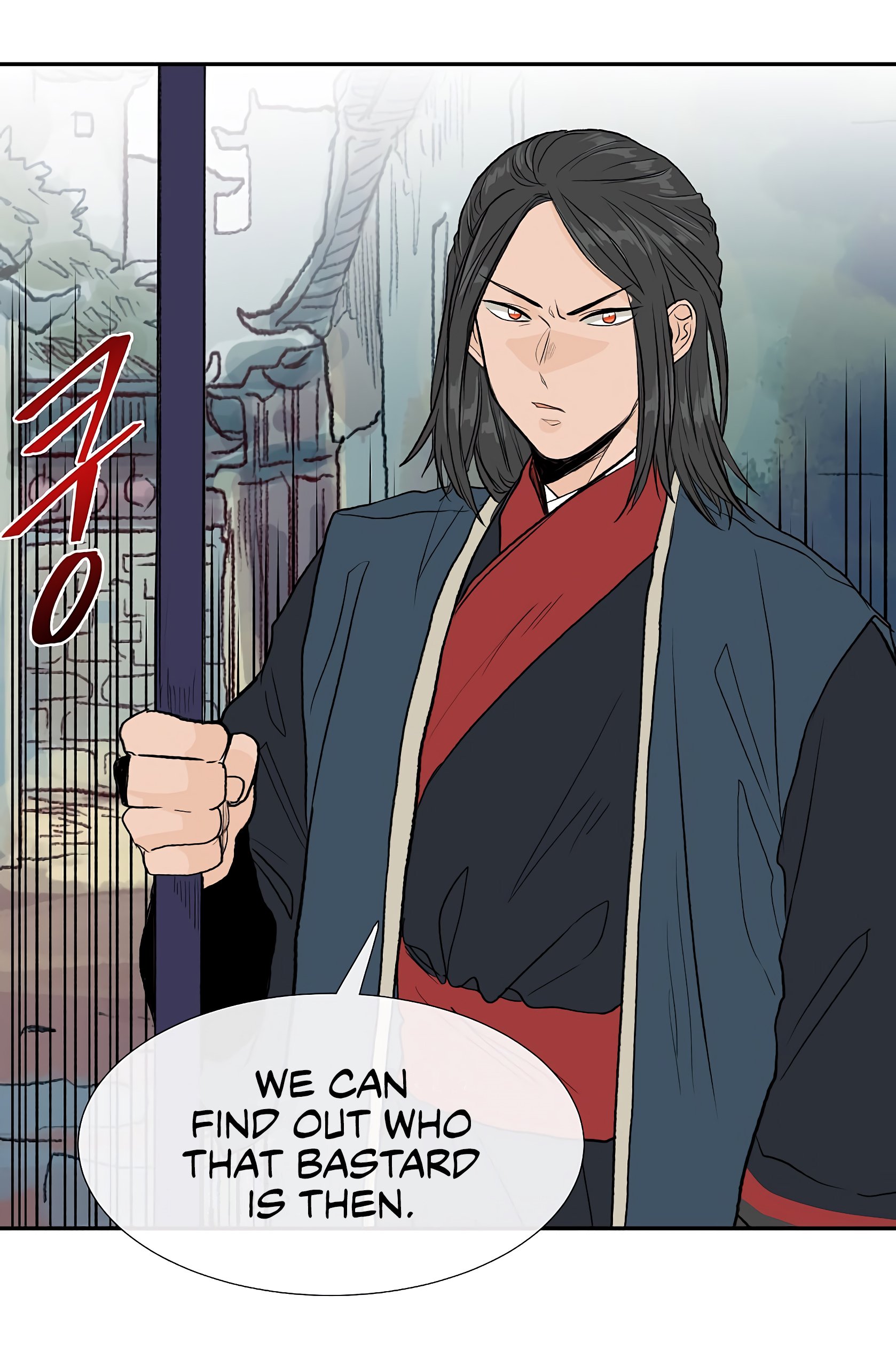 The Scholar's Reincarnation Chapter 110 24